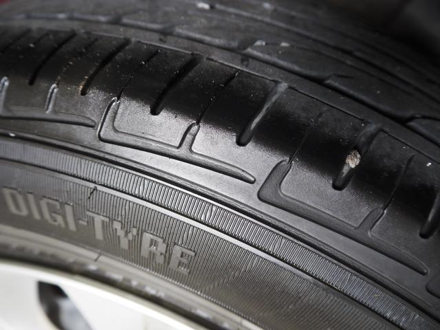 ノート Ｘ　ワンオーナー　禁煙車　純正ＳＤナビ　アラウンドビューモニター　ＣＤ　ＤＶＤ　ＢＴ　ＤＴＶ　エマージェンシーブレーキ　インテリジェントルームミラー　Ｆ・Ｒソナー　ＥＴＣ　前後ドラレコ　スマートキー２個　Ａストップ（22枚目）