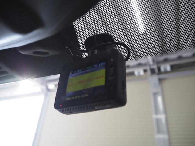 ノート Ｘ　ワンオーナー　禁煙車　純正ＳＤナビ　アラウンドビューモニター　ＣＤ　ＤＶＤ　ＢＴ　ＤＴＶ　エマージェンシーブレーキ　インテリジェントルームミラー　Ｆ・Ｒソナー　ＥＴＣ　前後ドラレコ　スマートキー２個　Ａストップ（40枚目）