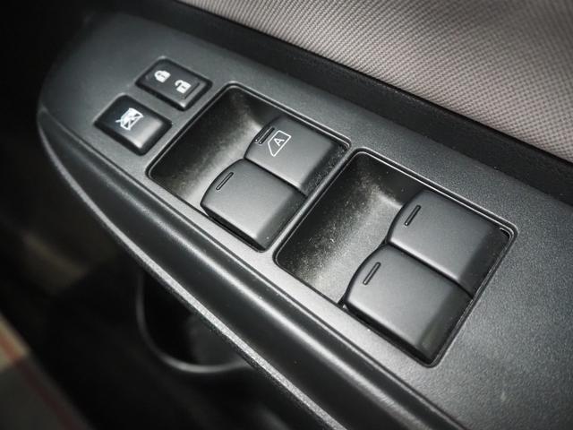 ノート Ｘ　ワンオーナー　禁煙車　純正ＳＤナビ　アラウンドビューモニター　ＣＤ　ＤＶＤ　ＢＴ　ＤＴＶ　エマージェンシーブレーキ　インテリジェントルームミラー　Ｆ・Ｒソナー　ＥＴＣ　前後ドラレコ　スマートキー２個　Ａストップ（41枚目）