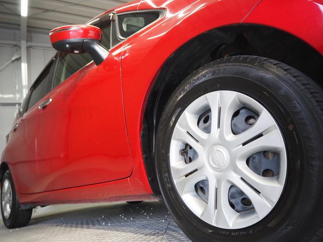 ノート Ｘ　ワンオーナー　禁煙車　純正ＳＤナビ　アラウンドビューモニター　ＣＤ　ＤＶＤ　ＢＴ　ＤＴＶ　エマージェンシーブレーキ　インテリジェントルームミラー　Ｆ・Ｒソナー　ＥＴＣ　前後ドラレコ　スマートキー２個　Ａストップ（45枚目）