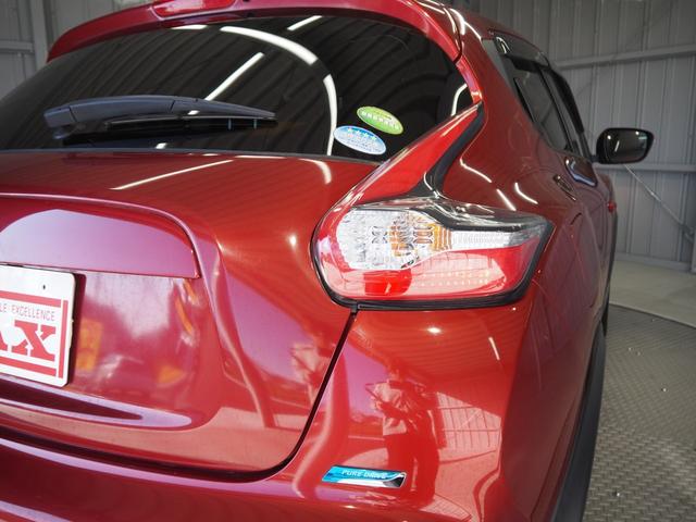 ジューク 15RX Vセレクション ワンオーナー 禁煙車 純正SDナビ バックカメラ CD BT DTV エマージェンシーブレーキ 車線逸脱警報 Aストップ スマートキー2個 純正17インチアルミ 保証書 取扱説明書(10枚目)