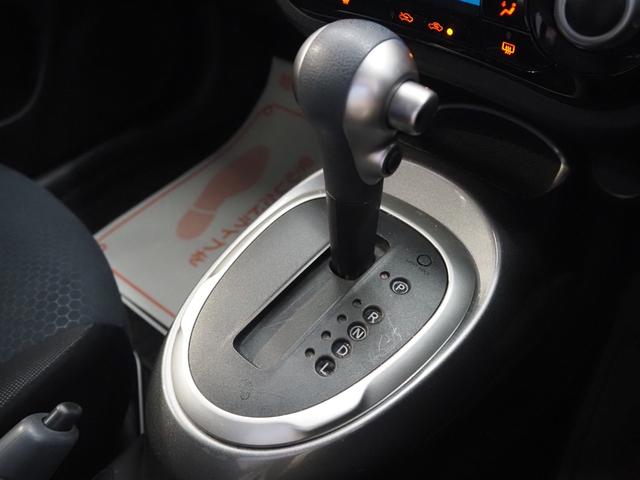 ジューク 15RX Vセレクション ワンオーナー 禁煙車 純正SDナビ バックカメラ CD BT DTV エマージェンシーブレーキ 車線逸脱警報 Aストップ スマートキー2個 純正17インチアルミ 保証書 取扱説明書(33枚目)