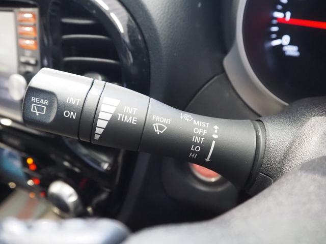 ジューク 15RX Vセレクション ワンオーナー 禁煙車 純正SDナビ バックカメラ CD BT DTV エマージェンシーブレーキ 車線逸脱警報 Aストップ スマートキー2個 純正17インチアルミ 保証書 取扱説明書(34枚目)