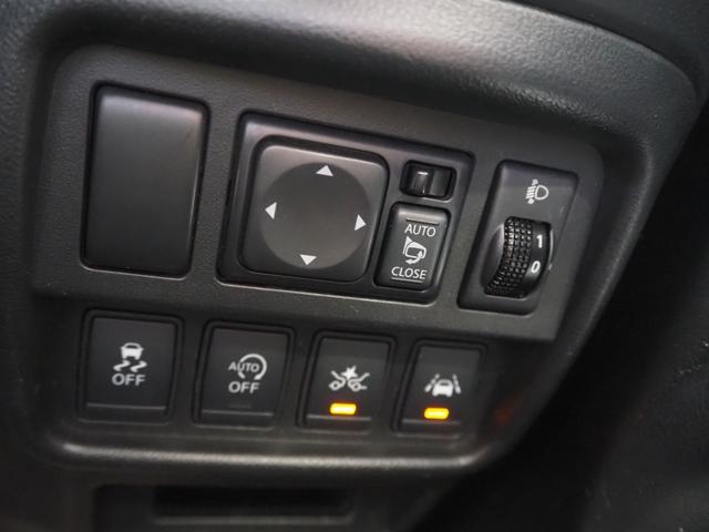ジューク 15RX Vセレクション ワンオーナー 禁煙車 純正SDナビ バックカメラ CD BT DTV エマージェンシーブレーキ 車線逸脱警報 Aストップ スマートキー2個 純正17インチアルミ 保証書 取扱説明書(36枚目)