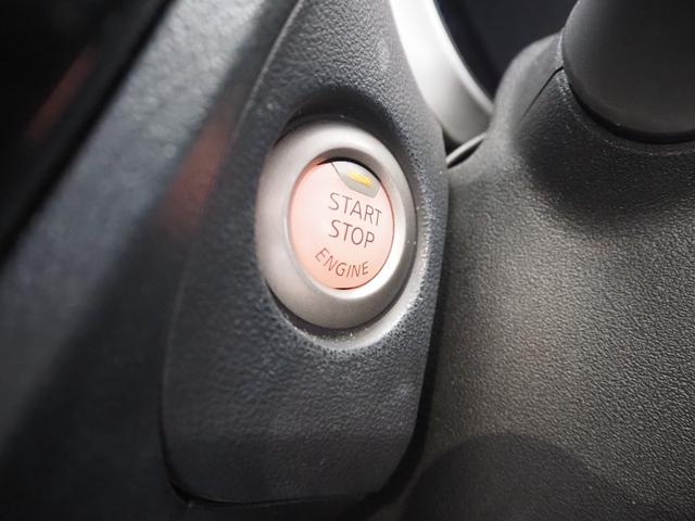 ジューク 15RX Vセレクション ワンオーナー 禁煙車 純正SDナビ バックカメラ CD BT DTV エマージェンシーブレーキ 車線逸脱警報 Aストップ スマートキー2個 純正17インチアルミ 保証書 取扱説明書(37枚目)