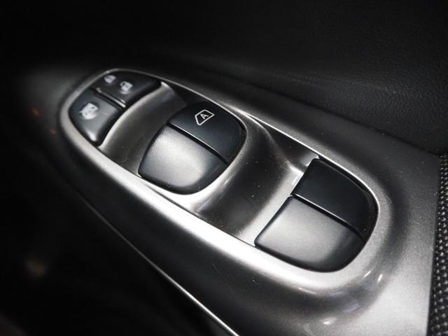 ジューク 15RX Vセレクション ワンオーナー 禁煙車 純正SDナビ バックカメラ CD BT DTV エマージェンシーブレーキ 車線逸脱警報 Aストップ スマートキー2個 純正17インチアルミ 保証書 取扱説明書(38枚目)