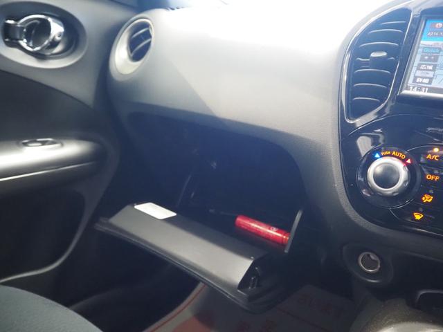 ジューク 15RX Vセレクション ワンオーナー 禁煙車 純正SDナビ バックカメラ CD BT DTV エマージェンシーブレーキ 車線逸脱警報 Aストップ スマートキー2個 純正17インチアルミ 保証書 取扱説明書(39枚目)