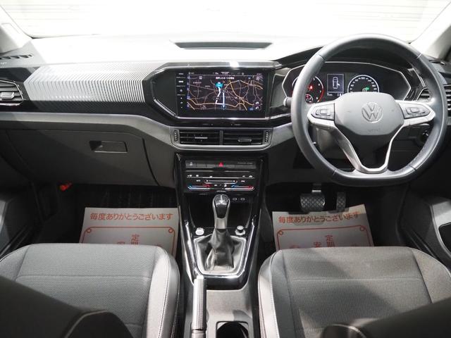 VOLKSWAGEN T-CROSS TSI STYLE