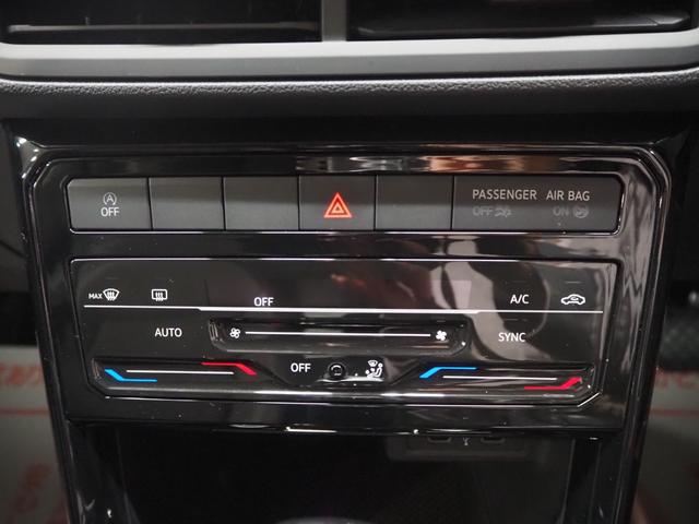 VOLKSWAGEN T-CROSS TSI STYLE