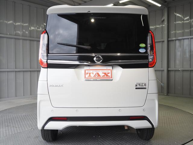 ルークス ハイウェイスター X ワンオーナー 禁煙車 純正SDナビ 両側ハンズフリーオートスライドドア 快適パックA アラウンドビューモニター エマージェンシーブレーキ VDC ソナー 車線逸脱警報 ETC スマートキー LEDヘッドライト 純正14インチアルミ(6枚目)