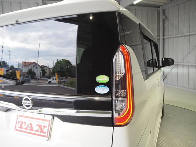 ルークス ハイウェイスター X ワンオーナー 禁煙車 純正SDナビ 両側ハンズフリーオートスライドドア 快適パックA アラウンドビューモニター エマージェンシーブレーキ VDC ソナー 車線逸脱警報 ETC スマートキー LEDヘッドライト 純正14インチアルミ(10枚目)