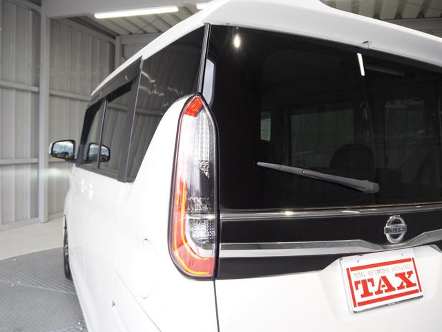 ルークス ハイウェイスター X ワンオーナー 禁煙車 純正SDナビ 両側ハンズフリーオートスライドドア 快適パックA アラウンドビューモニター エマージェンシーブレーキ VDC ソナー 車線逸脱警報 ETC スマートキー LEDヘッドライト 純正14インチアルミ(11枚目)
