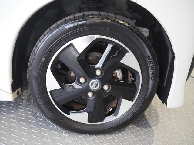 ルークス ハイウェイスター X ワンオーナー 禁煙車 純正SDナビ 両側ハンズフリーオートスライドドア 快適パックA アラウンドビューモニター エマージェンシーブレーキ VDC ソナー 車線逸脱警報 ETC スマートキー LEDヘッドライト 純正14インチアルミ(14枚目)