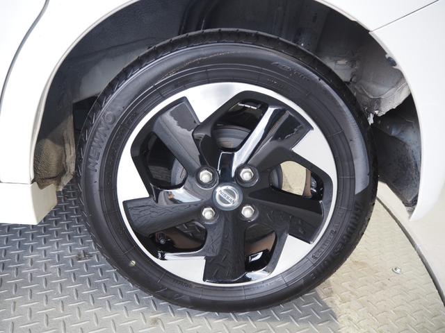 ルークス ハイウェイスター X ワンオーナー 禁煙車 純正SDナビ 両側ハンズフリーオートスライドドア 快適パックA アラウンドビューモニター エマージェンシーブレーキ VDC ソナー 車線逸脱警報 ETC スマートキー LEDヘッドライト 純正14インチアルミ(20枚目)