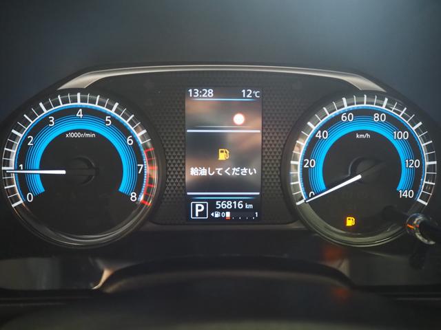 ルークス ハイウェイスター X ワンオーナー 禁煙車 純正SDナビ 両側ハンズフリーオートスライドドア 快適パックA アラウンドビューモニター エマージェンシーブレーキ VDC ソナー 車線逸脱警報 ETC スマートキー LEDヘッドライト 純正14インチアルミ(32枚目)