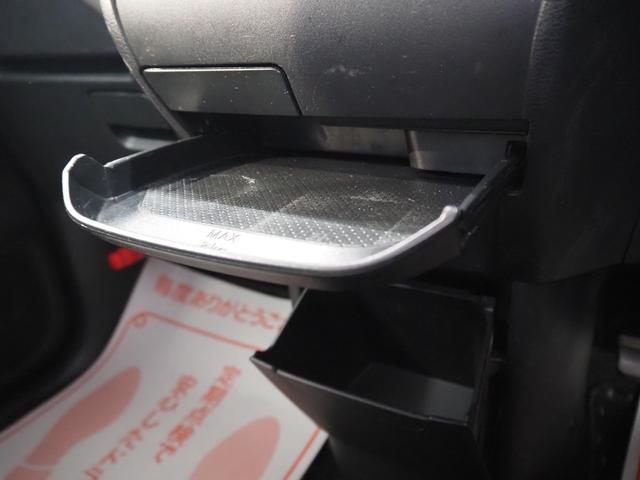 ルークス ハイウェイスター X ワンオーナー 禁煙車 純正SDナビ 両側ハンズフリーオートスライドドア 快適パックA アラウンドビューモニター エマージェンシーブレーキ VDC ソナー 車線逸脱警報 ETC スマートキー LEDヘッドライト 純正14インチアルミ(36枚目)