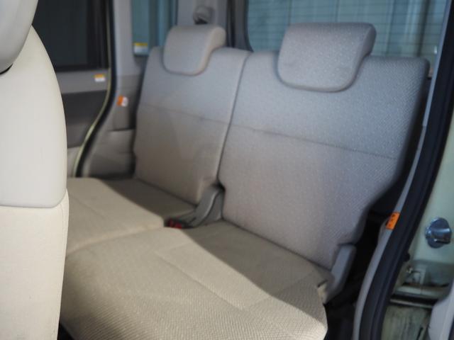 タント X SA 禁煙車 左側電動スライドドア 社外SDナビ CD DVD BT DTV スマートアシスト エコアイドル スマートキー 保証書 取扱説明書(30枚目)