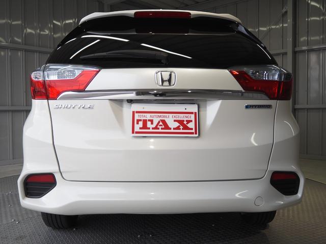 シャトル ハイブリッドZ ワンオーナー 禁煙車 ルーフレール ハーフレザー 前席シートヒーター 純正SDナビ バックカメラ コンフォートビューパッケージ ETC スマートキー2個 クルコン パドルシフト ECON LEDヘッドライト 純正16AW(6枚目)