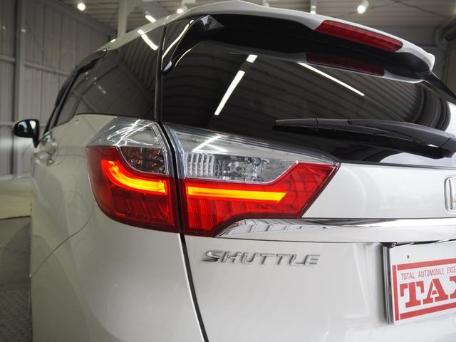 シャトル ハイブリッドZ ワンオーナー 禁煙車 ルーフレール ハーフレザー 前席シートヒーター 純正SDナビ バックカメラ コンフォートビューパッケージ ETC スマートキー2個 クルコン パドルシフト ECON LEDヘッドライト 純正16AW(13枚目)