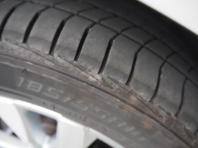 シャトル ハイブリッドZ ワンオーナー 禁煙車 ルーフレール ハーフレザー 前席シートヒーター 純正SDナビ バックカメラ コンフォートビューパッケージ ETC スマートキー2個 クルコン パドルシフト ECON LEDヘッドライト 純正16AW(17枚目)