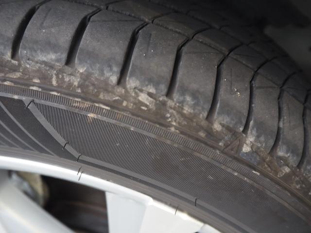 シャトル ハイブリッドZ ワンオーナー 禁煙車 ルーフレール ハーフレザー 前席シートヒーター 純正SDナビ バックカメラ コンフォートビューパッケージ ETC スマートキー2個 クルコン パドルシフト ECON LEDヘッドライト 純正16AW(21枚目)