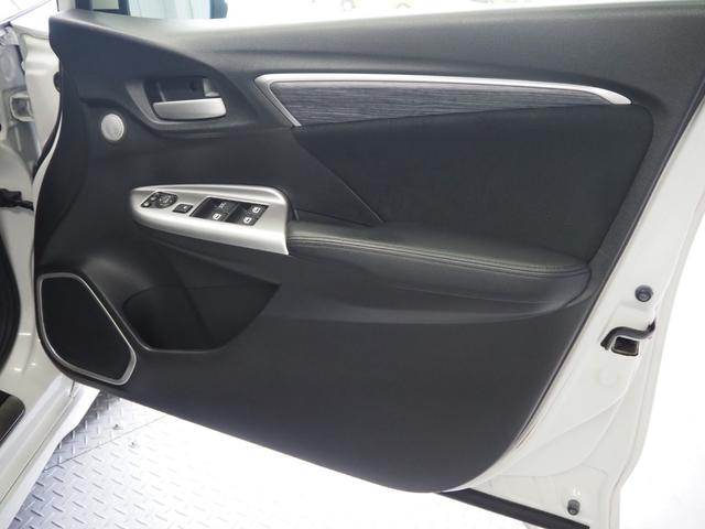 シャトル ハイブリッドZ ワンオーナー 禁煙車 ルーフレール ハーフレザー 前席シートヒーター 純正SDナビ バックカメラ コンフォートビューパッケージ ETC スマートキー2個 クルコン パドルシフト ECON LEDヘッドライト 純正16AW(25枚目)