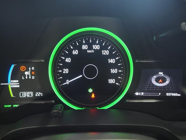 シャトル ハイブリッドZ ワンオーナー 禁煙車 ルーフレール ハーフレザー 前席シートヒーター 純正SDナビ バックカメラ コンフォートビューパッケージ ETC スマートキー2個 クルコン パドルシフト ECON LEDヘッドライト 純正16AW(32枚目)