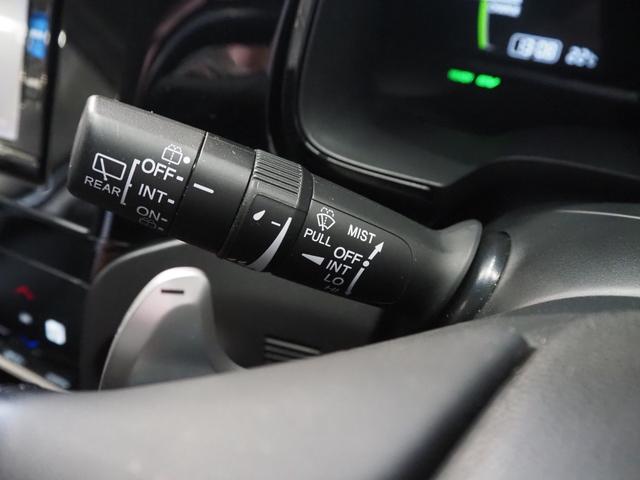 シャトル ハイブリッドZ ワンオーナー 禁煙車 ルーフレール ハーフレザー 前席シートヒーター 純正SDナビ バックカメラ コンフォートビューパッケージ ETC スマートキー2個 クルコン パドルシフト ECON LEDヘッドライト 純正16AW(38枚目)