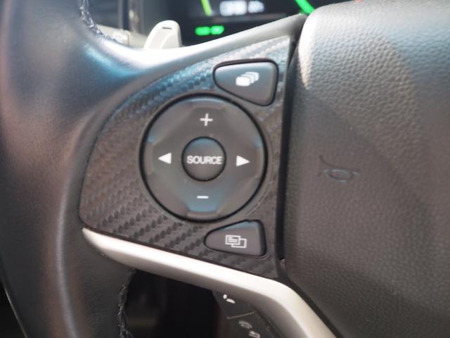 シャトル ハイブリッドZ ワンオーナー 禁煙車 ルーフレール ハーフレザー 前席シートヒーター 純正SDナビ バックカメラ コンフォートビューパッケージ ETC スマートキー2個 クルコン パドルシフト ECON LEDヘッドライト 純正16AW(39枚目)