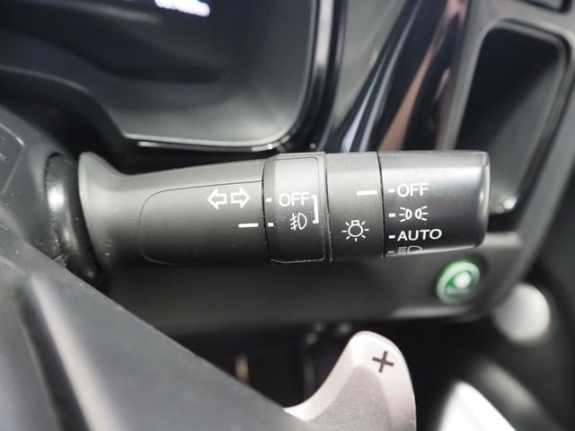 シャトル ハイブリッドZ ワンオーナー 禁煙車 ルーフレール ハーフレザー 前席シートヒーター 純正SDナビ バックカメラ コンフォートビューパッケージ ETC スマートキー2個 クルコン パドルシフト ECON LEDヘッドライト 純正16AW(41枚目)