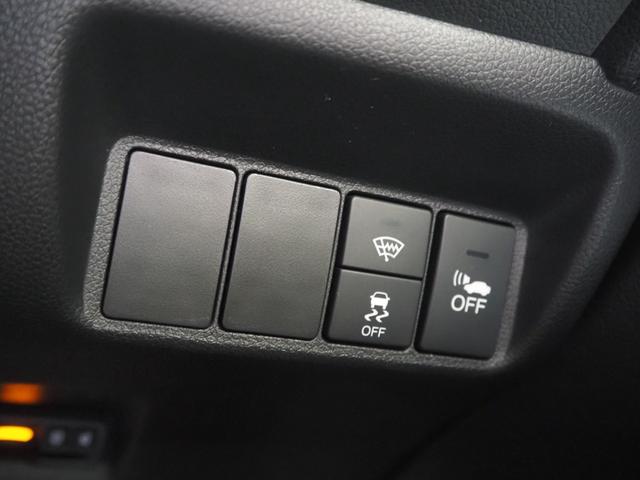 シャトル ハイブリッドZ ワンオーナー 禁煙車 ルーフレール ハーフレザー 前席シートヒーター 純正SDナビ バックカメラ コンフォートビューパッケージ ETC スマートキー2個 クルコン パドルシフト ECON LEDヘッドライト 純正16AW(43枚目)