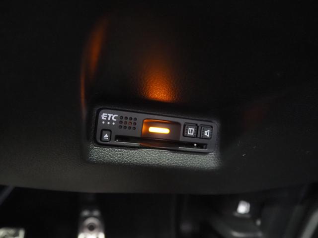 シャトル ハイブリッドZ ワンオーナー 禁煙車 ルーフレール ハーフレザー 前席シートヒーター 純正SDナビ バックカメラ コンフォートビューパッケージ ETC スマートキー2個 クルコン パドルシフト ECON LEDヘッドライト 純正16AW(45枚目)