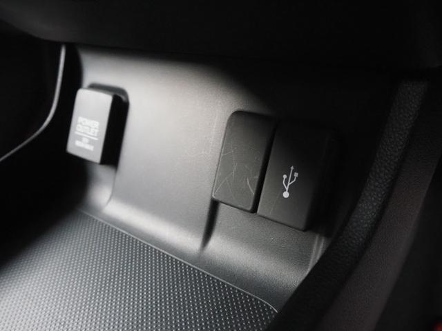 シャトル ハイブリッドZ ワンオーナー 禁煙車 ルーフレール ハーフレザー 前席シートヒーター 純正SDナビ バックカメラ コンフォートビューパッケージ ETC スマートキー2個 クルコン パドルシフト ECON LEDヘッドライト 純正16AW(47枚目)