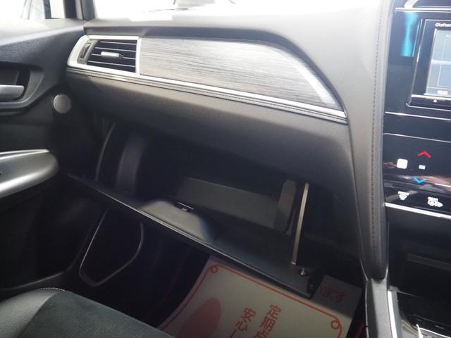 シャトル ハイブリッドZ ワンオーナー 禁煙車 ルーフレール ハーフレザー 前席シートヒーター 純正SDナビ バックカメラ コンフォートビューパッケージ ETC スマートキー2個 クルコン パドルシフト ECON LEDヘッドライト 純正16AW(49枚目)