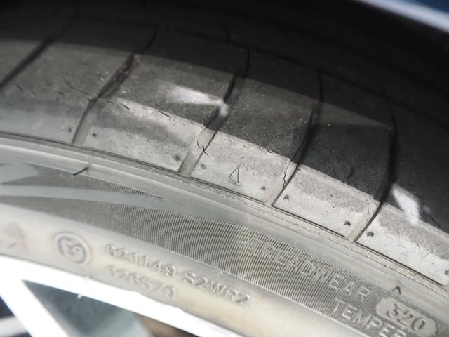 1シリーズ 116i スタイル 禁煙車 メーカーナビ CD DVD BT 社外前後ドラレコ ETC スマートキー2個 Aストップ キセノンヘッドライト 社外18インチアルミ 純正アルミ積込 保証書 取扱説明書(18枚目)