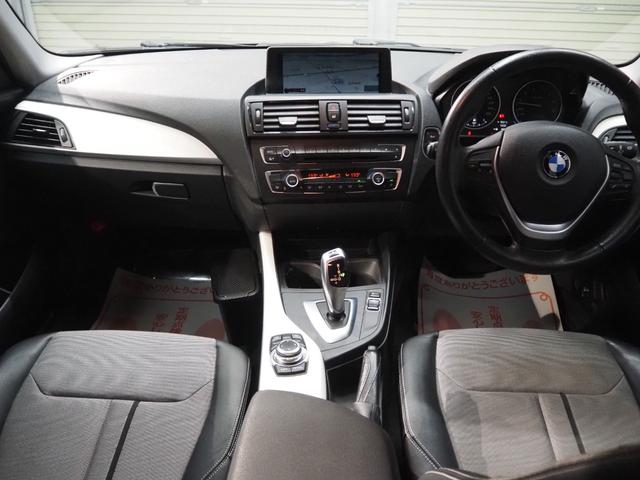 1シリーズ 116i スタイル 禁煙車 メーカーナビ CD DVD BT 社外前後ドラレコ ETC スマートキー2個 Aストップ キセノンヘッドライト 社外18インチアルミ 純正アルミ積込 保証書 取扱説明書(25枚目)