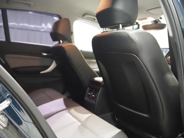 1シリーズ 116i スタイル 禁煙車 メーカーナビ CD DVD BT 社外前後ドラレコ ETC スマートキー2個 Aストップ キセノンヘッドライト 社外18インチアルミ 純正アルミ積込 保証書 取扱説明書(32枚目)