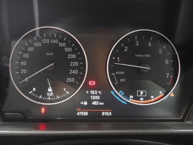 1シリーズ 116i スタイル 禁煙車 メーカーナビ CD DVD BT 社外前後ドラレコ ETC スマートキー2個 Aストップ キセノンヘッドライト 社外18インチアルミ 純正アルミ積込 保証書 取扱説明書(33枚目)