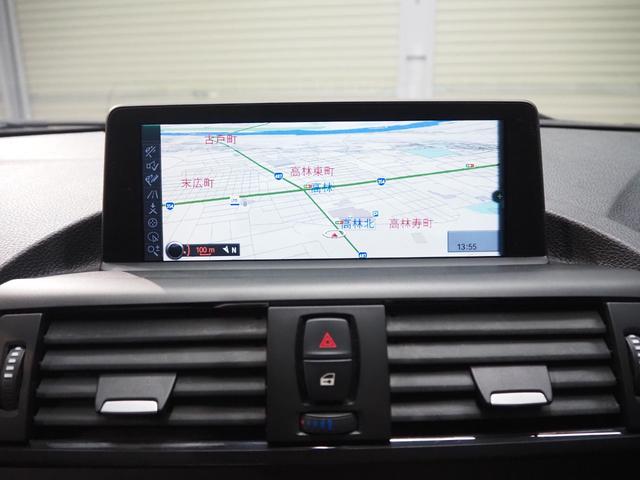 1シリーズ 116i スタイル 禁煙車 メーカーナビ CD DVD BT 社外前後ドラレコ ETC スマートキー2個 Aストップ キセノンヘッドライト 社外18インチアルミ 純正アルミ積込 保証書 取扱説明書(34枚目)