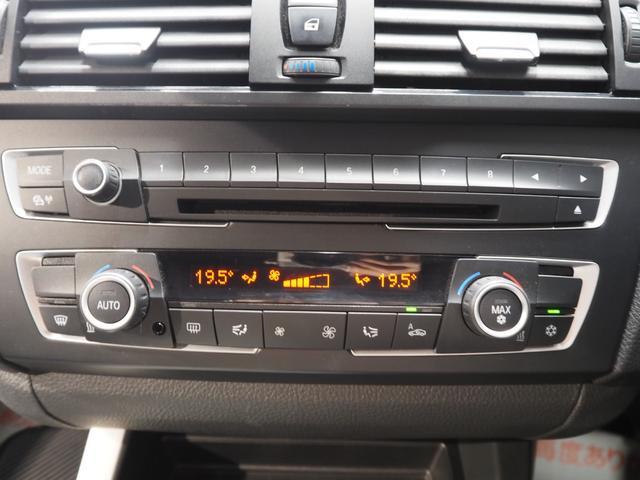 1シリーズ 116i スタイル 禁煙車 メーカーナビ CD DVD BT 社外前後ドラレコ ETC スマートキー2個 Aストップ キセノンヘッドライト 社外18インチアルミ 純正アルミ積込 保証書 取扱説明書(35枚目)