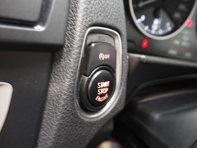 1シリーズ 116i スタイル 禁煙車 メーカーナビ CD DVD BT 社外前後ドラレコ ETC スマートキー2個 Aストップ キセノンヘッドライト 社外18インチアルミ 純正アルミ積込 保証書 取扱説明書(36枚目)