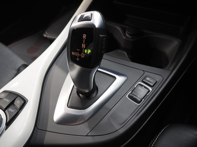 1シリーズ 116i スタイル 禁煙車 メーカーナビ CD DVD BT 社外前後ドラレコ ETC スマートキー2個 Aストップ キセノンヘッドライト 社外18インチアルミ 純正アルミ積込 保証書 取扱説明書(37枚目)