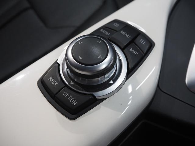 1シリーズ 116i スタイル 禁煙車 メーカーナビ CD DVD BT 社外前後ドラレコ ETC スマートキー2個 Aストップ キセノンヘッドライト 社外18インチアルミ 純正アルミ積込 保証書 取扱説明書(38枚目)