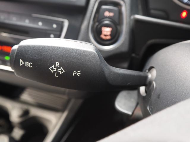 1シリーズ 116i スタイル 禁煙車 メーカーナビ CD DVD BT 社外前後ドラレコ ETC スマートキー2個 Aストップ キセノンヘッドライト 社外18インチアルミ 純正アルミ積込 保証書 取扱説明書(39枚目)