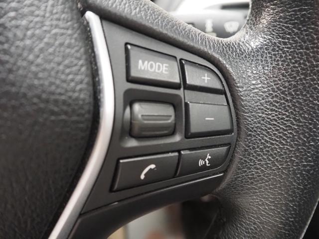 1シリーズ 116i スタイル 禁煙車 メーカーナビ CD DVD BT 社外前後ドラレコ ETC スマートキー2個 Aストップ キセノンヘッドライト 社外18インチアルミ 純正アルミ積込 保証書 取扱説明書(41枚目)