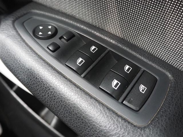 1シリーズ 116i スタイル 禁煙車 メーカーナビ CD DVD BT 社外前後ドラレコ ETC スマートキー2個 Aストップ キセノンヘッドライト 社外18インチアルミ 純正アルミ積込 保証書 取扱説明書(47枚目)