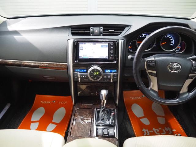 マークX 250G ワンオーナー 禁煙車 純正SDナビ バックカメラ セーフティセンス PCS LDA クリアランスソナー レーダークルーズ CD BT DTV ステアリングスイッチ 運転席電動シート ETC キセノンヘッドライト スマートキー2個 純正16インチアルミ(24枚目)