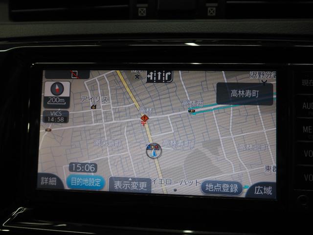 マークX 250G ワンオーナー 禁煙車 純正SDナビ バックカメラ セーフティセンス PCS LDA クリアランスソナー レーダークルーズ CD BT DTV ステアリングスイッチ 運転席電動シート ETC キセノンヘッドライト スマートキー2個 純正16インチアルミ(32枚目)