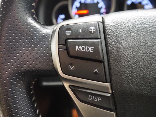 マークX 250G ワンオーナー 禁煙車 純正SDナビ バックカメラ セーフティセンス PCS LDA クリアランスソナー レーダークルーズ CD BT DTV ステアリングスイッチ 運転席電動シート ETC キセノンヘッドライト スマートキー2個 純正16インチアルミ(35枚目)