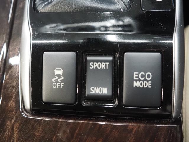 マークX 250G ワンオーナー 禁煙車 純正SDナビ バックカメラ セーフティセンス PCS LDA クリアランスソナー レーダークルーズ CD BT DTV ステアリングスイッチ 運転席電動シート ETC キセノンヘッドライト スマートキー2個 純正16インチアルミ(40枚目)